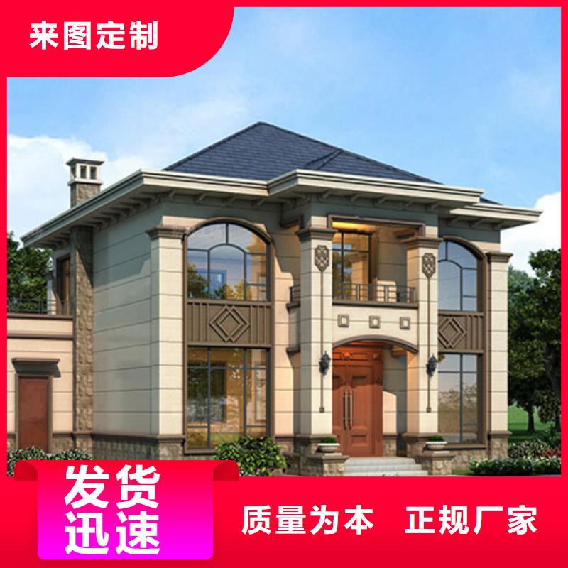 农村别高启强别墅建造公司