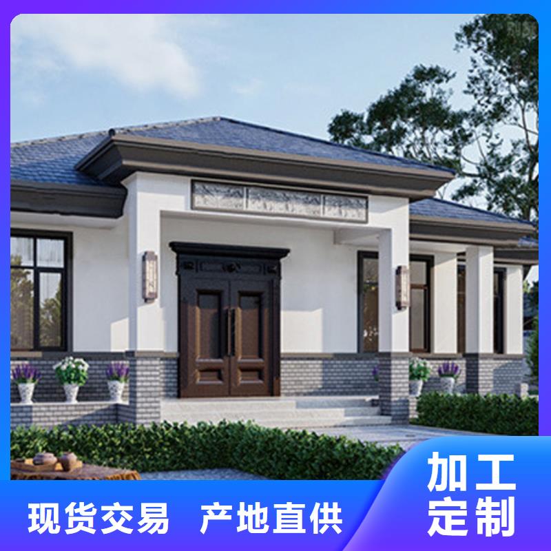 装配式建筑的优缺点发货及时绿色环保可持续