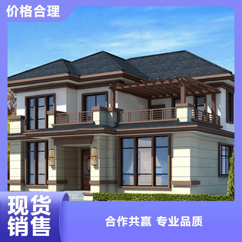 轻钢别墅造价一层带院子能住多久