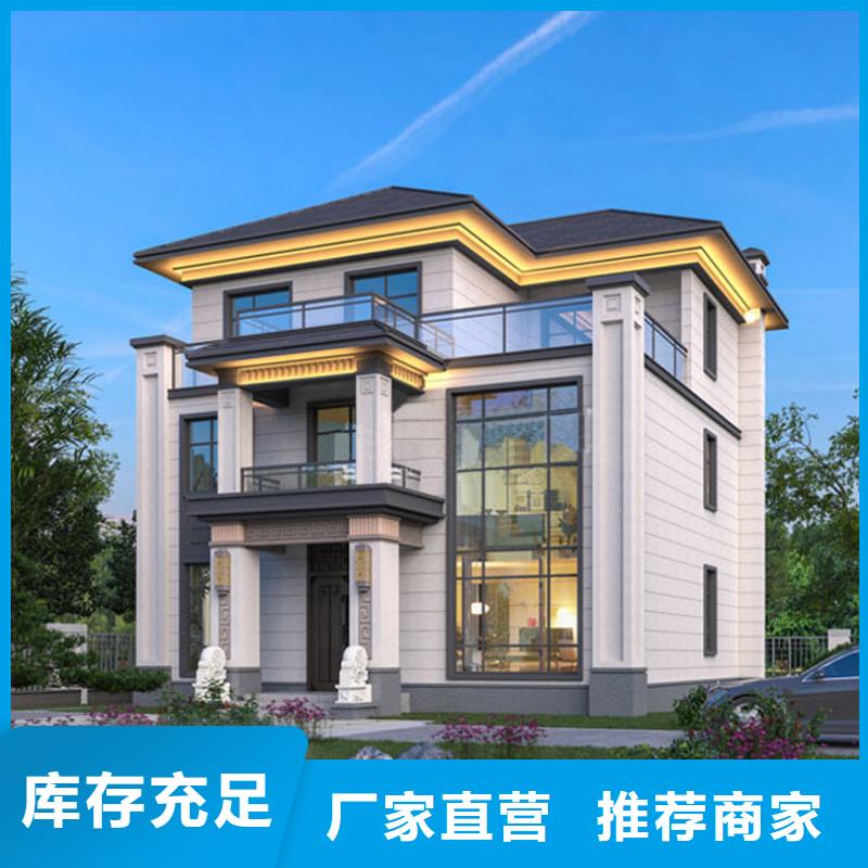 装配式建筑是什么意思工厂直销就选蚌埠伴月居