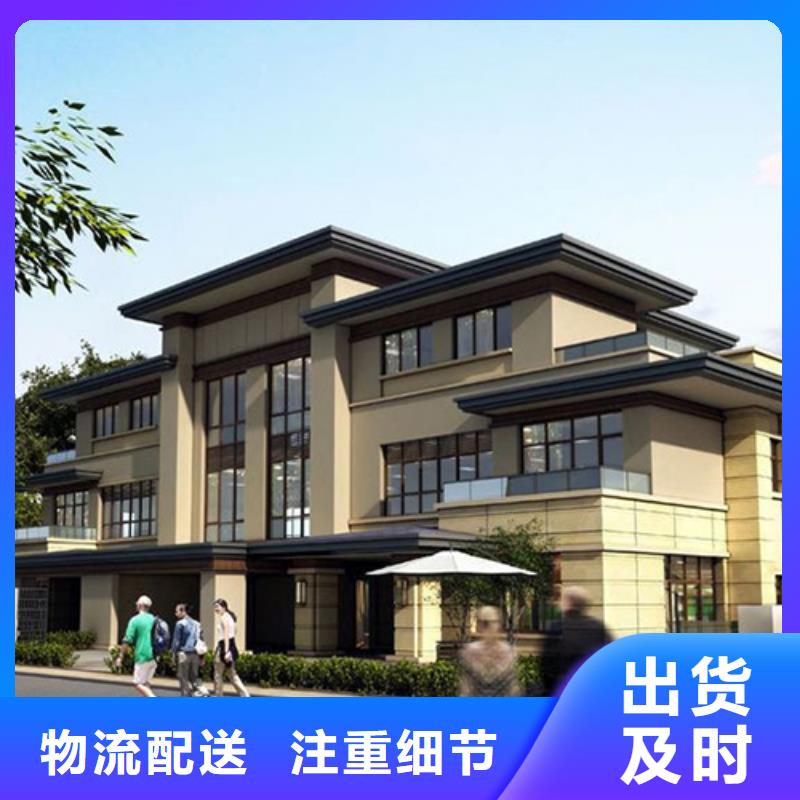 自建房拆迁补偿标准现货报价乡村自建小洋楼