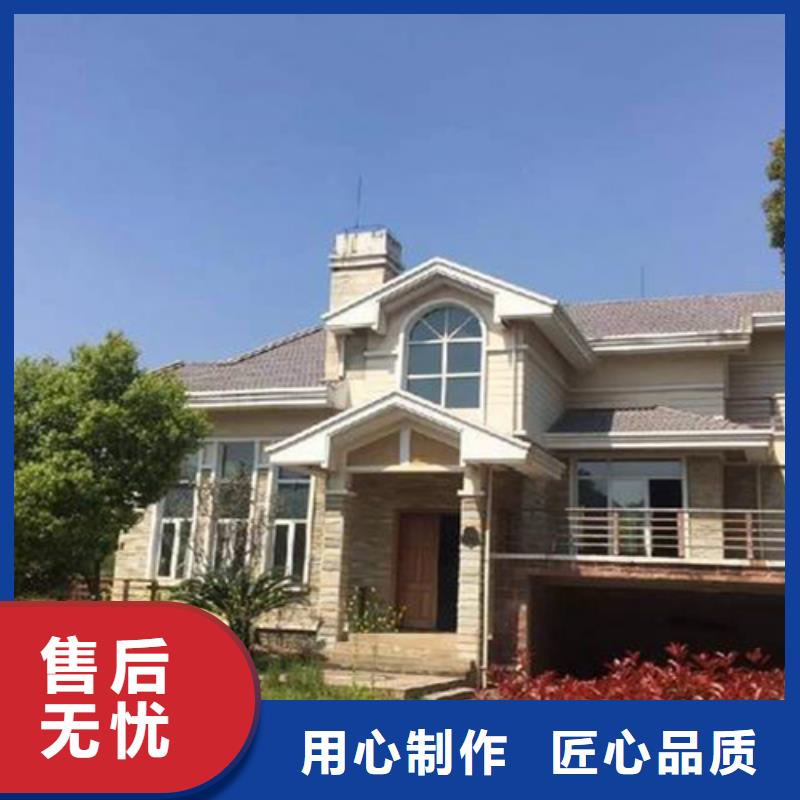 自建房可以抵押贷款吗产品介绍模块化集成建筑