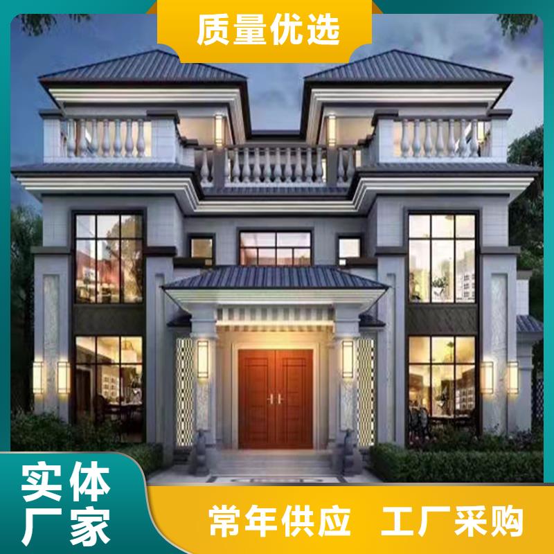 轻钢别墅住进去后悔了品质放心乡村自建小洋楼