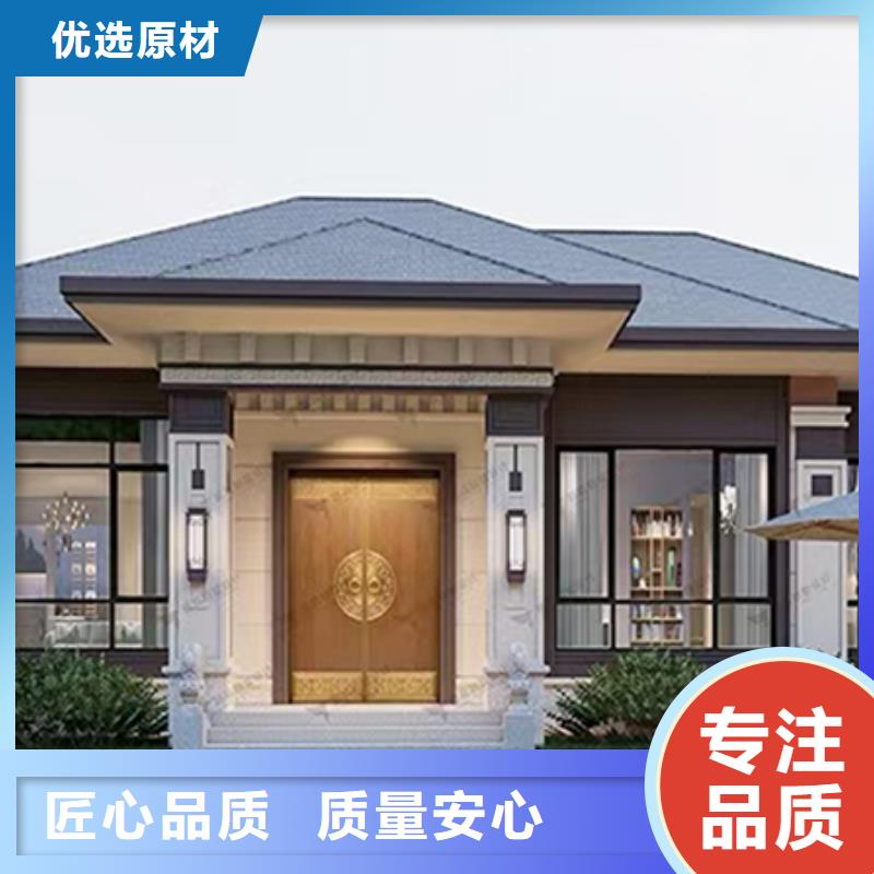 农村建房售价能住多久