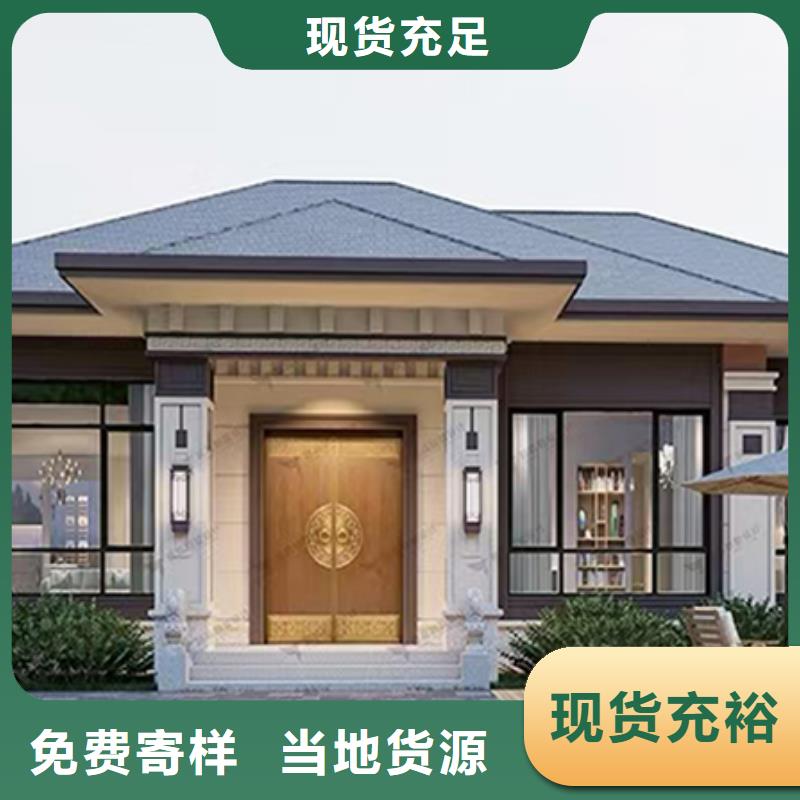 农村快速建房苏州别墅厂家电话