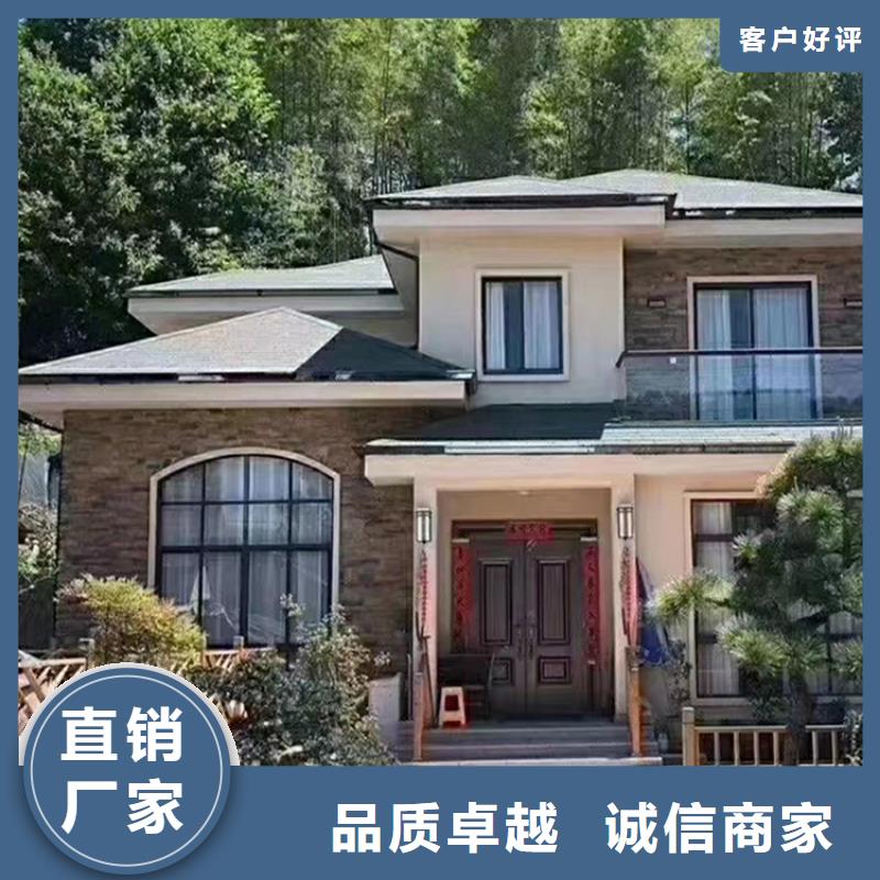 农村自建房一层设计抗震