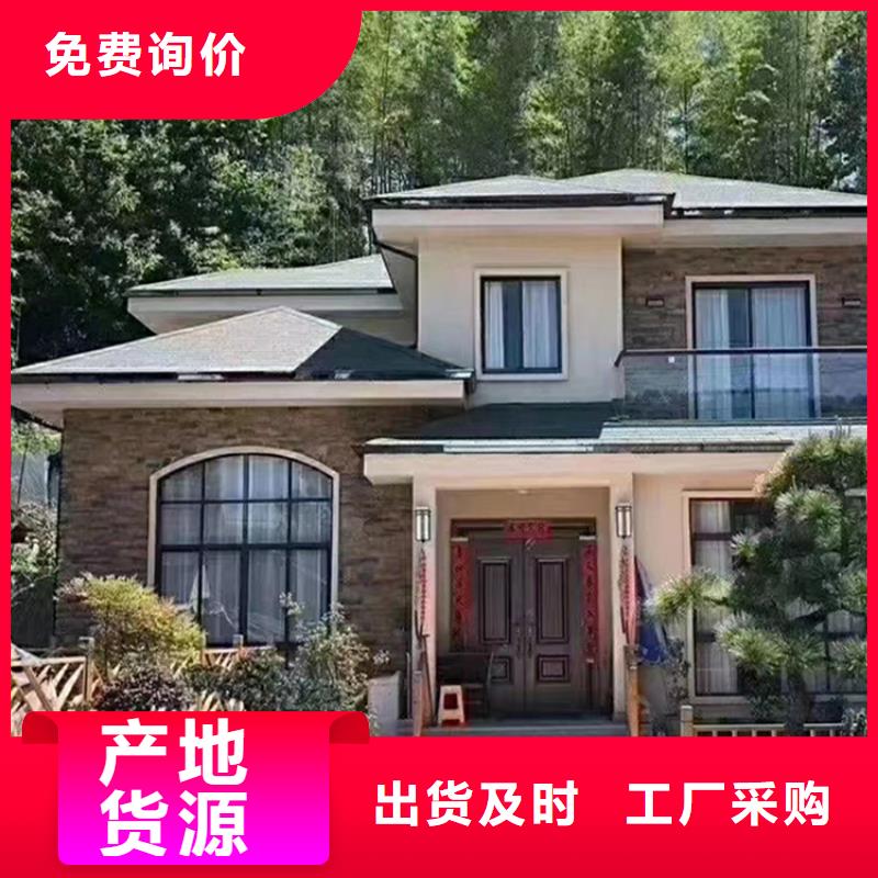 网轻钢别墅厂家带院子房