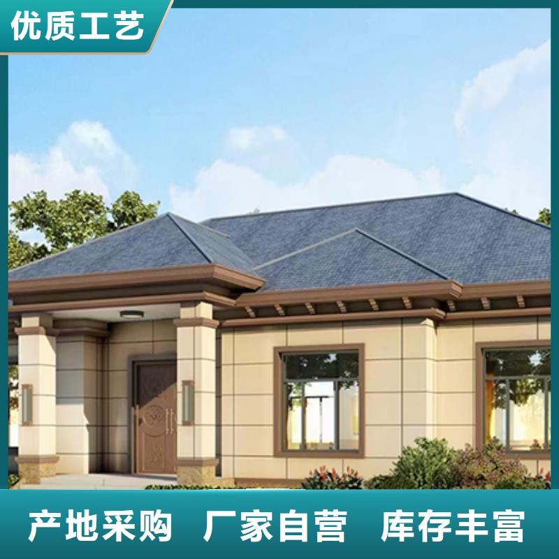 农村快速建房地基抗震