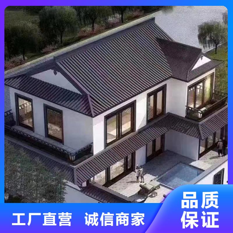 轻钢别墅厂家外墙装饰板建造公司