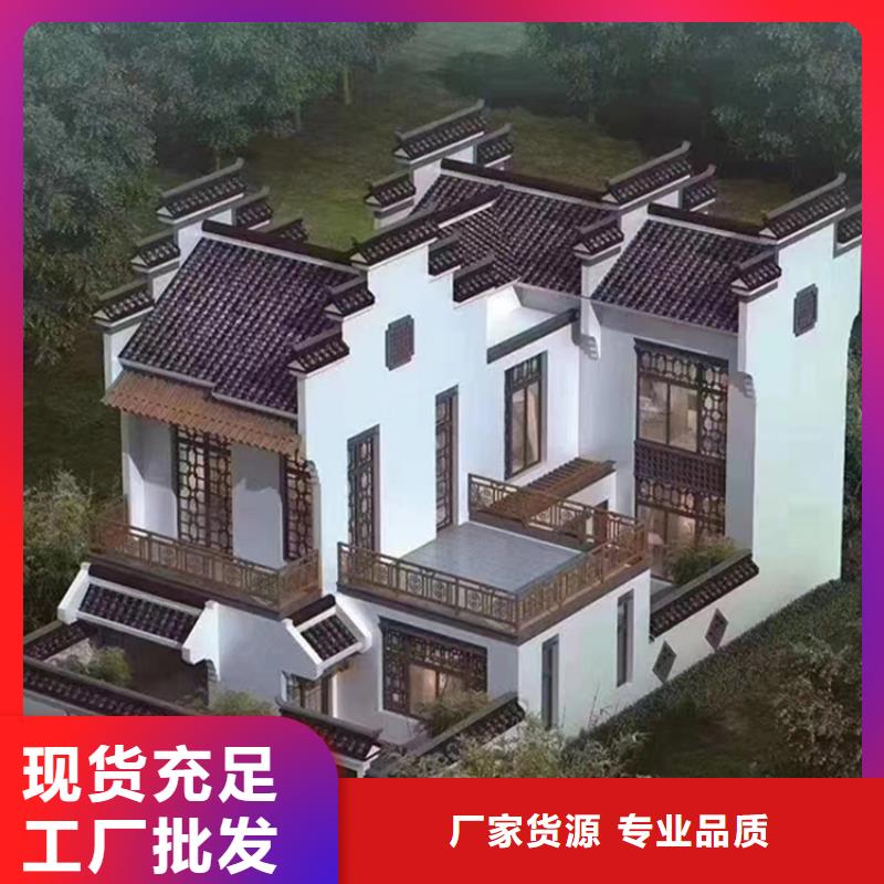 什么是装配式建筑型号齐全就选蚌埠伴月居