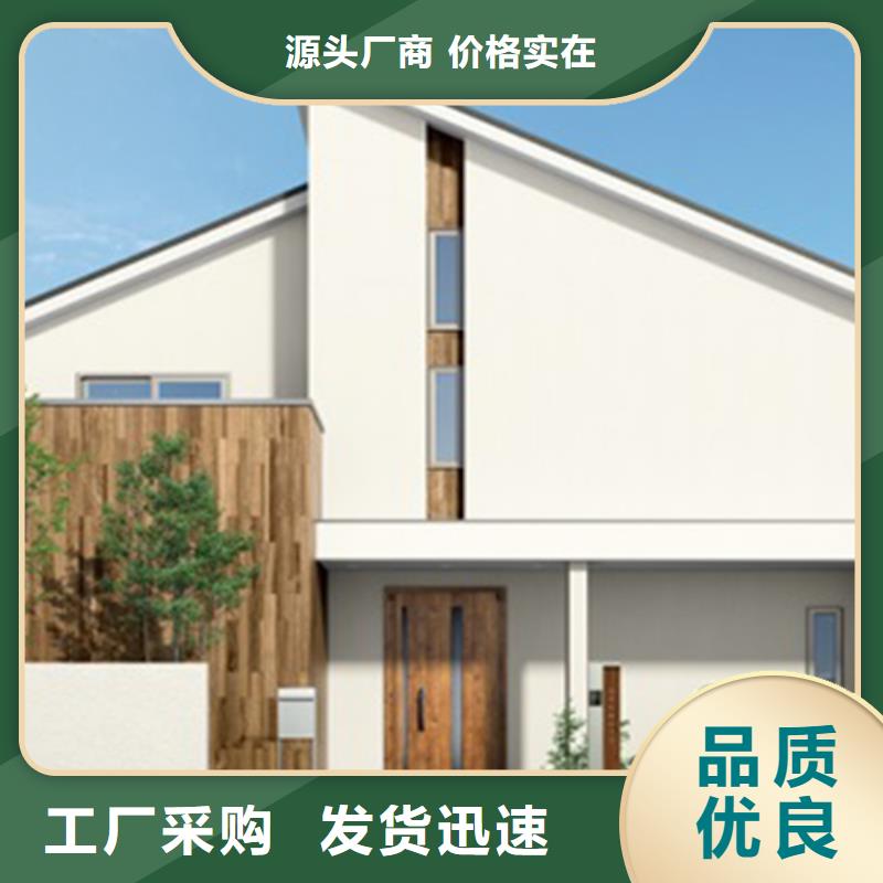 轻钢别墅质量怎么样,能住多少年性价比高农村自建房设计