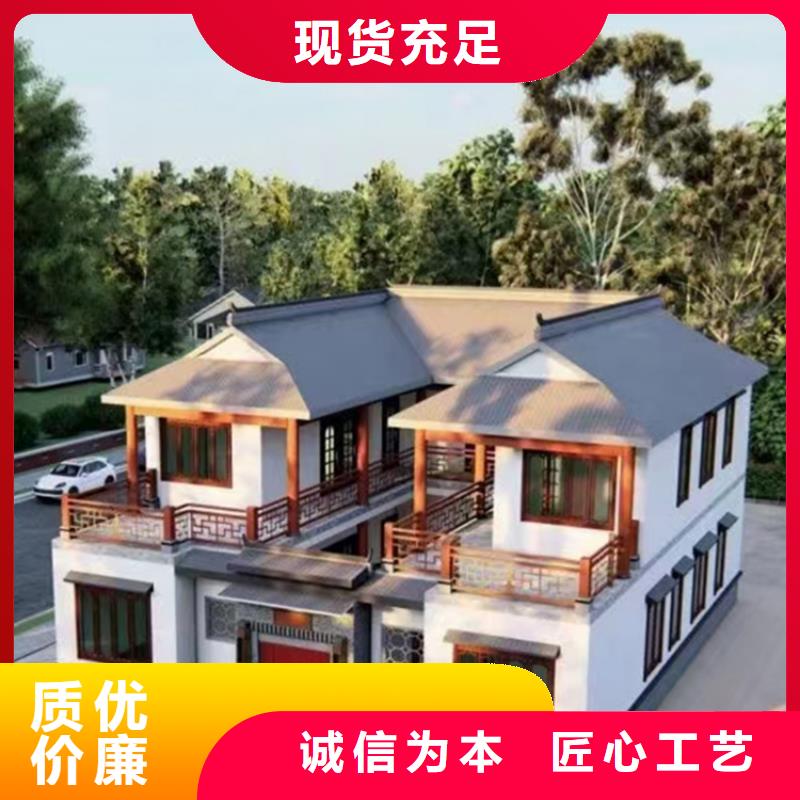 轻钢别墅厂家联系电话会生锈吗建造流程