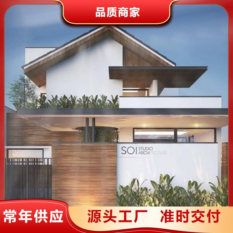 轻钢别墅楼板建造公司