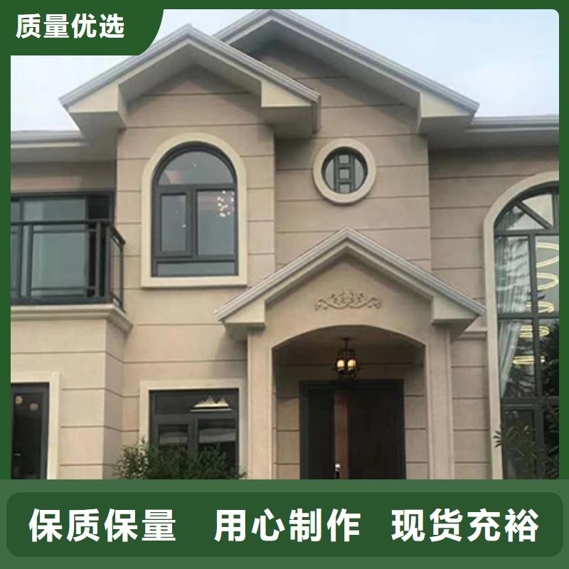 农村自建房一层小型自建房的使用寿命