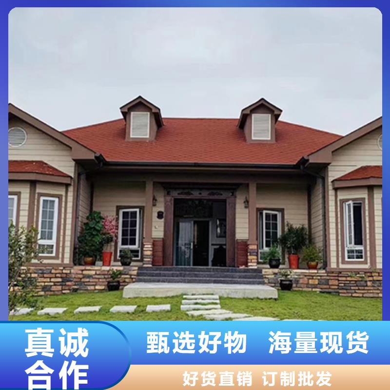 装配式建筑行业发展前景在线咨询装配式轻钢房屋