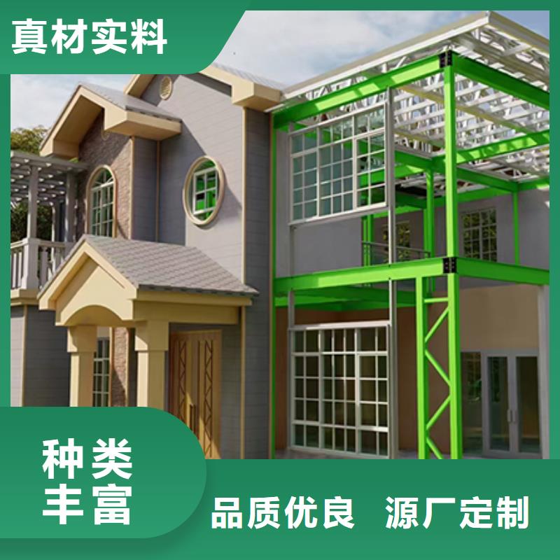 农村自建房耐用吗能住多久