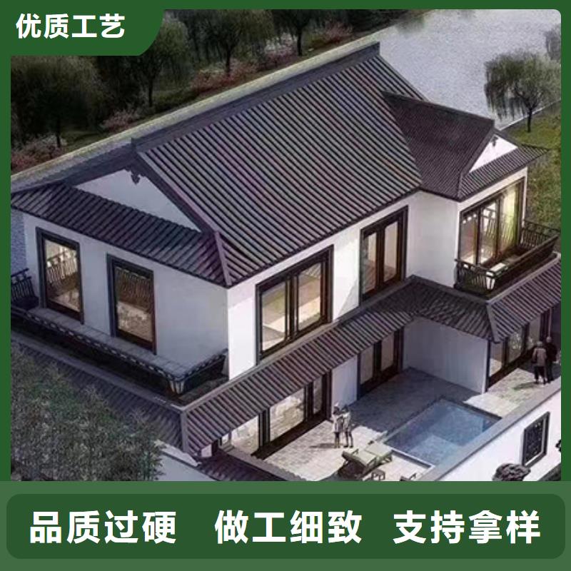 轻钢别墅价格自建施工工艺