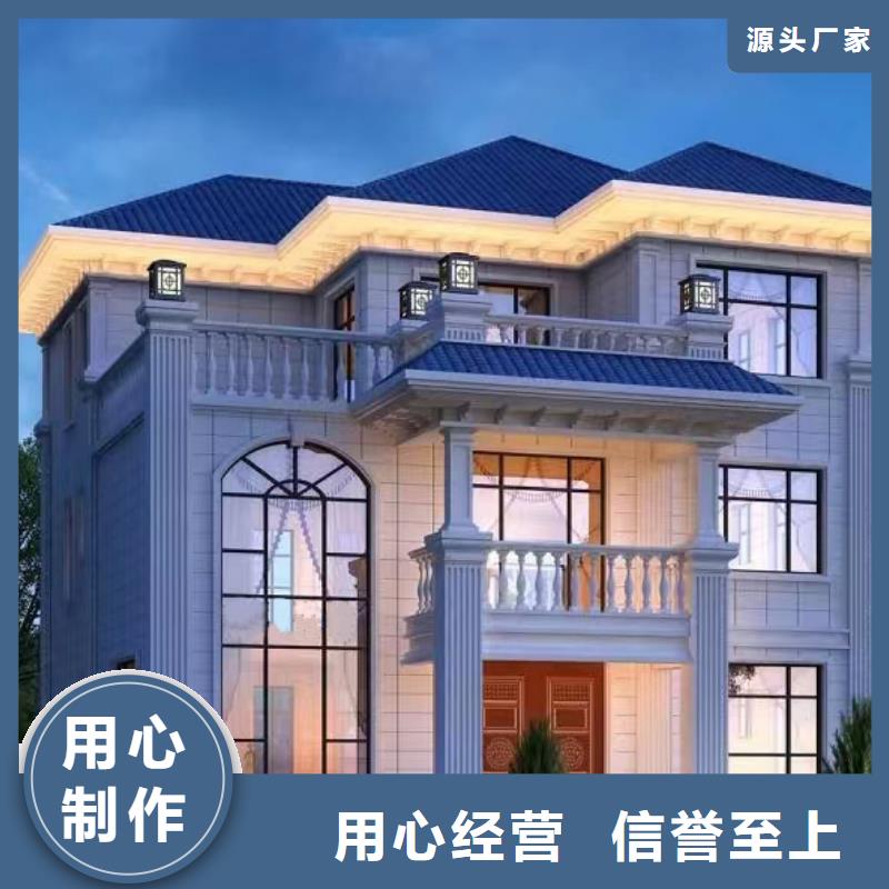 轻钢结构自建房来厂考察就选蚌埠伴月居