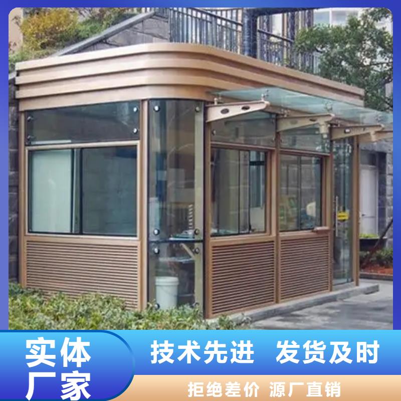 农村快速建房豪宅外墙做法