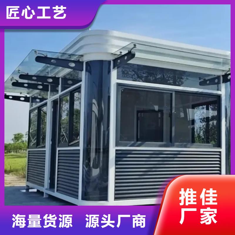 装配式建筑施工流程及工艺定制绿色环保可持续