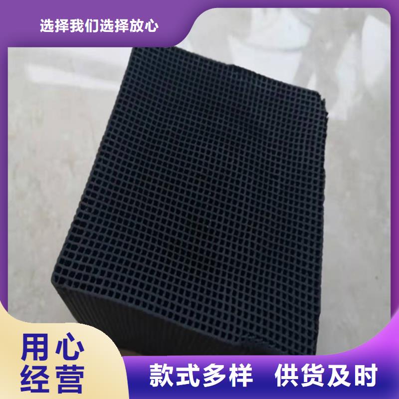 活性炭【三氯化鐵】實力工廠