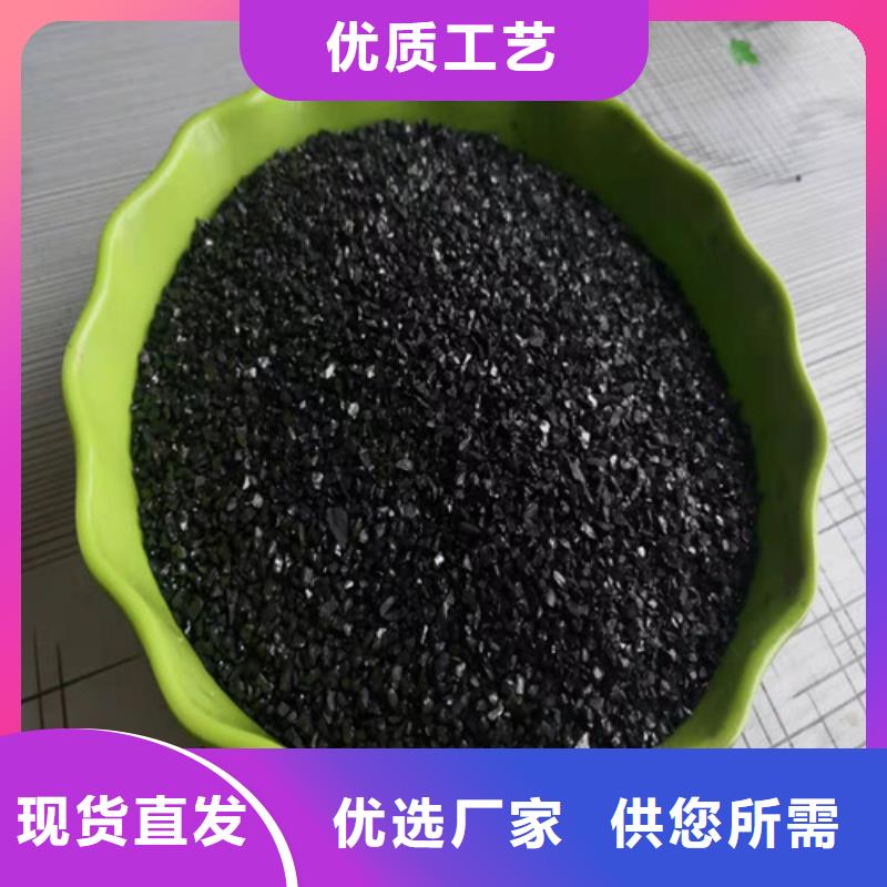 活性炭,木質柱狀活性炭工廠自營