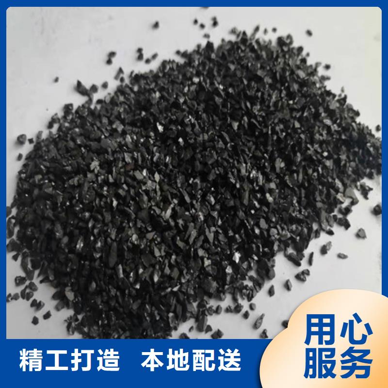 活性炭聚丙烯酰胺厂家大量现货供应