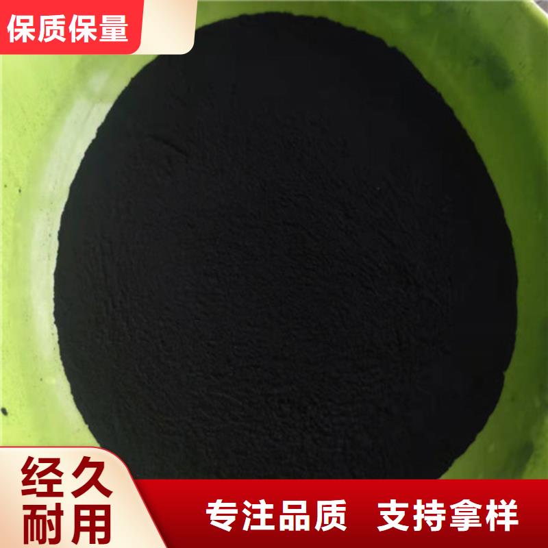 活性炭_果殼活性炭廠家直銷規(guī)格多樣
