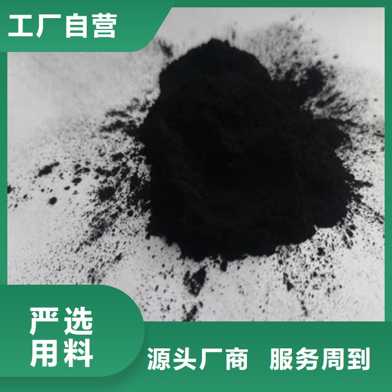 活性炭陽離子聚丙烯酰胺多行業(yè)適用