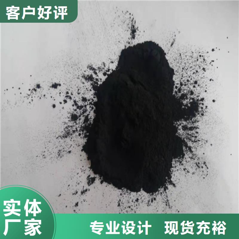 活性炭,【聚丙烯酰胺】型號全價格低