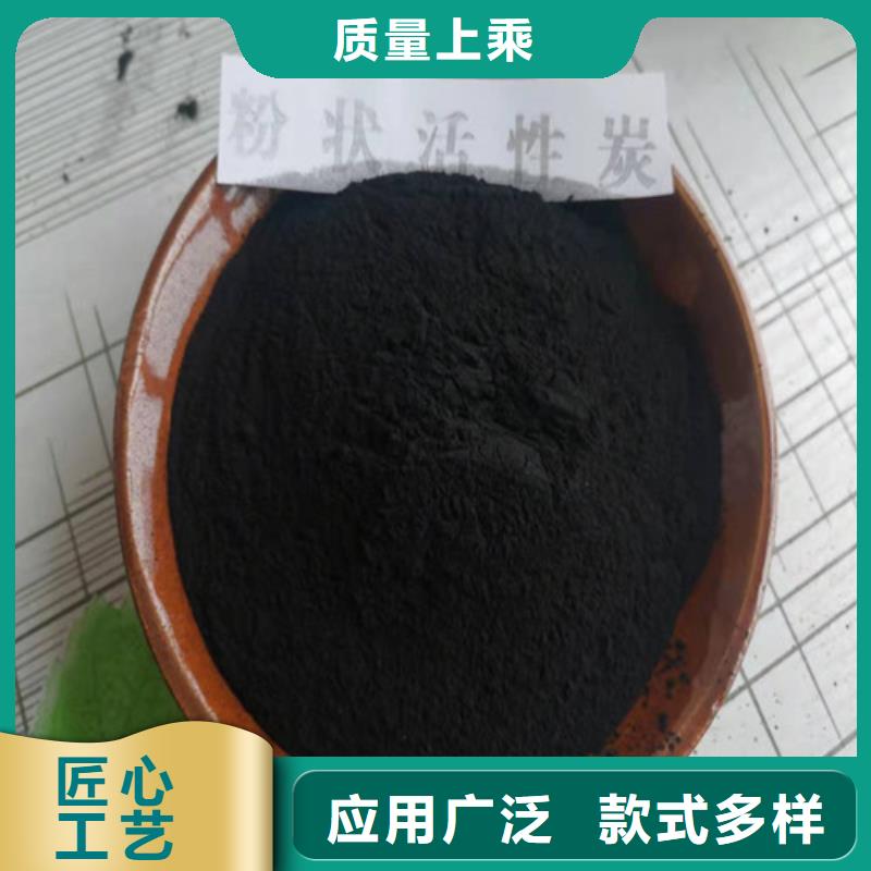 活性炭陽離子聚丙烯酰胺多行業(yè)適用