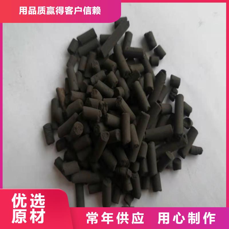 活性炭陰離子聚丙烯酰胺真實拍攝品質(zhì)可靠