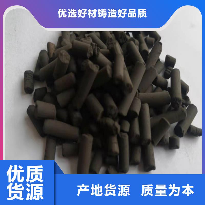 活性炭【活性炭】專業(yè)設(shè)計(jì)