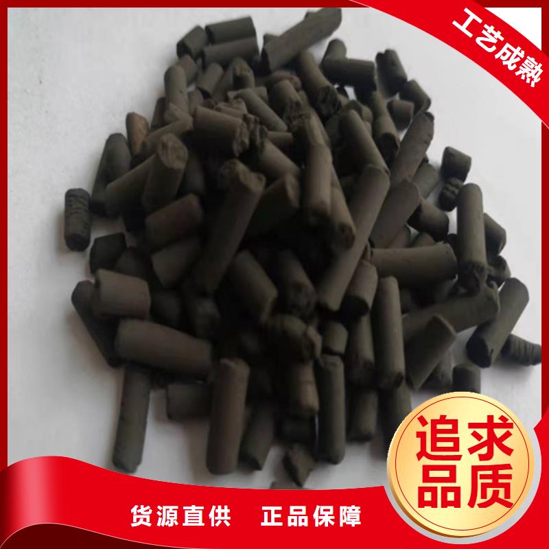 活性炭聚丙烯酰胺經銷商