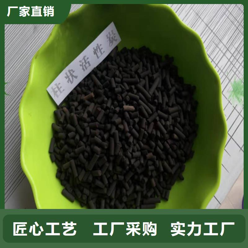 活性炭陰離子聚丙烯酰胺真實拍攝品質(zhì)可靠