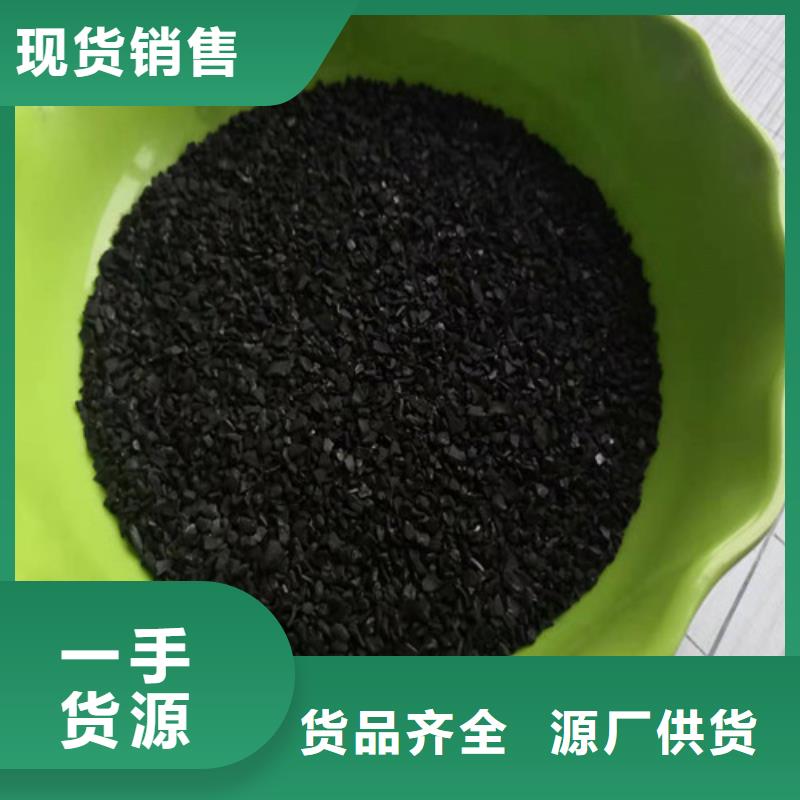 活性炭,【聚丙烯酰胺】型號全價格低