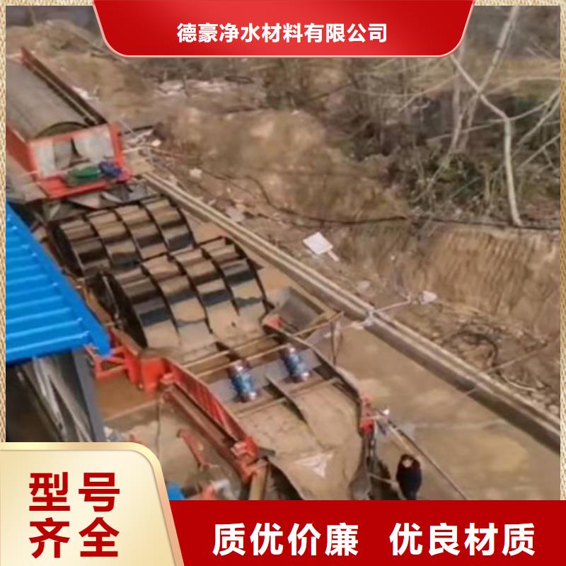 【聚丙烯酰胺PAM】pam聚丙烯酰胺豐富的行業(yè)經(jīng)驗