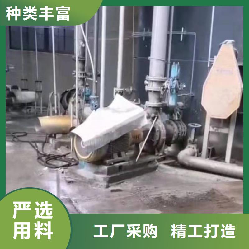 聚丙烯酰胺PAM,【陰離子聚丙烯酰胺】專注生產N年