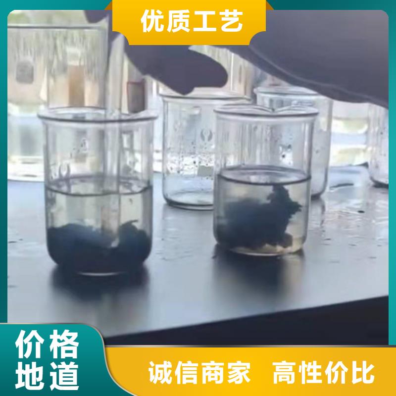 聚丙烯酰胺PAM倉儲物流大棚按需定做