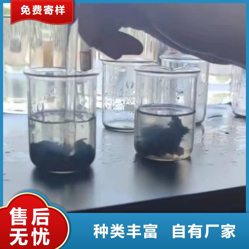 聚丙烯酰胺PAM_聚丙烯酰胺廠家廠家直銷放心