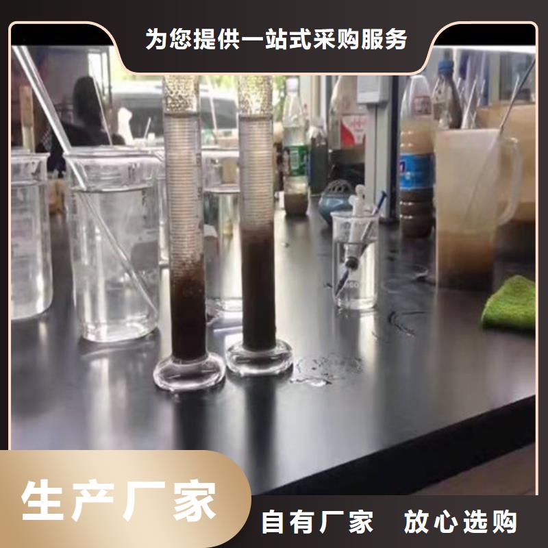 聚丙烯酰胺PAM工業污水處理就近發貨