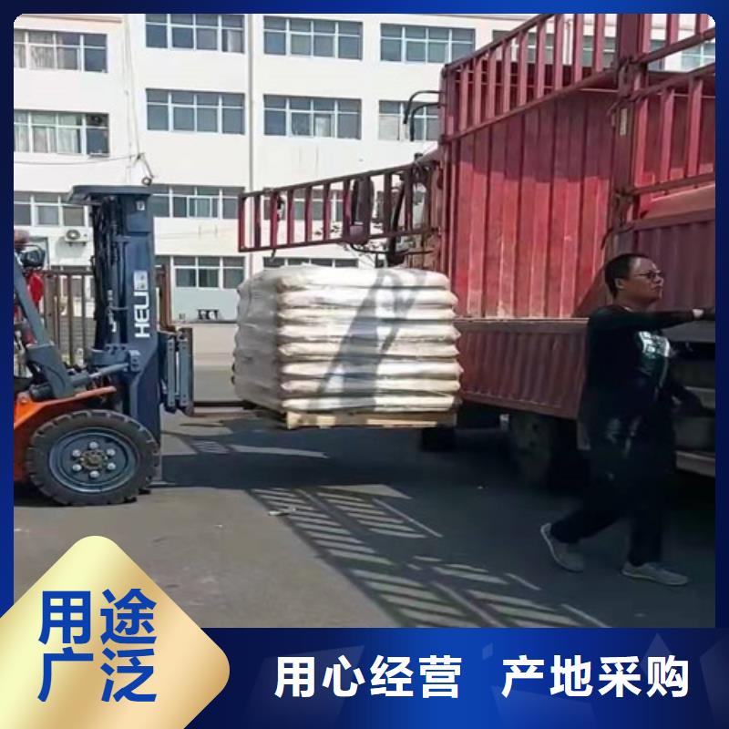 聚丙烯酰胺PAM_活性炭廠家無中間商廠家直銷