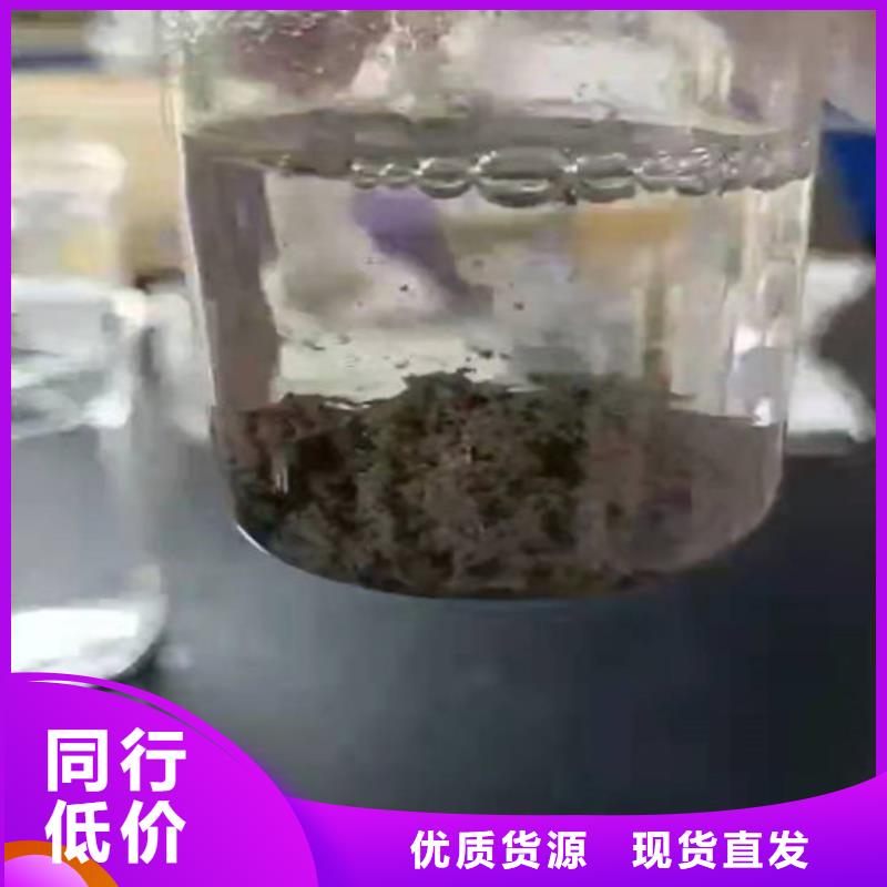 聚丙烯酰胺PAM,【活性炭】主推產品