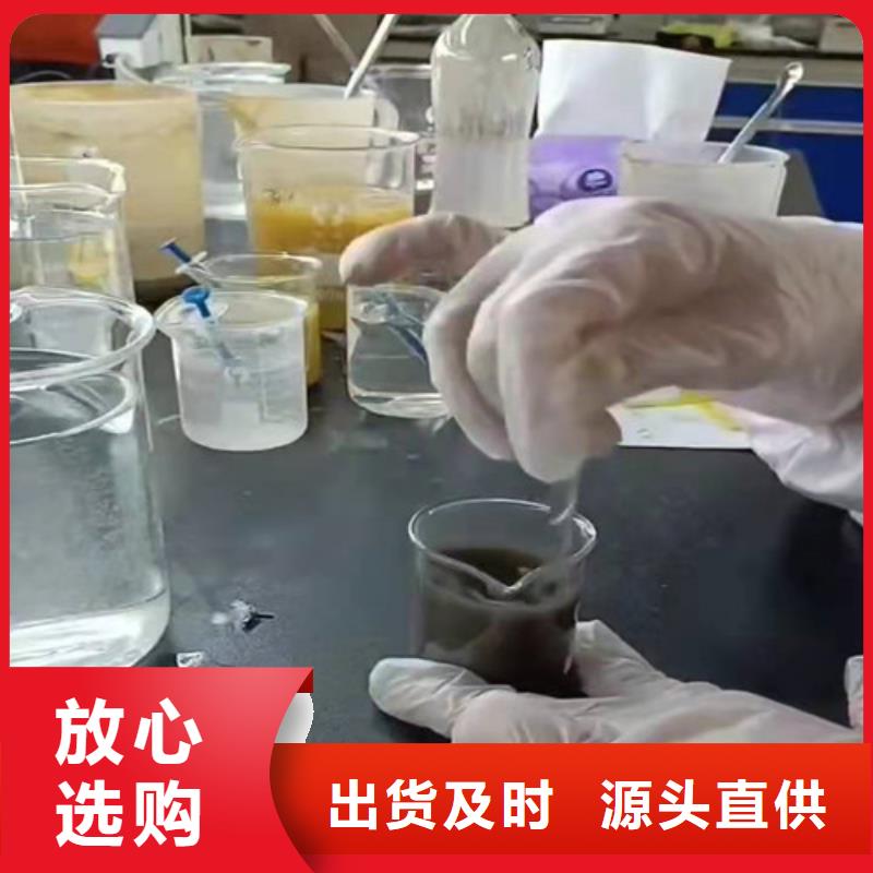聚丙烯酰胺PAM聚丙烯酰胺廠家工廠直供