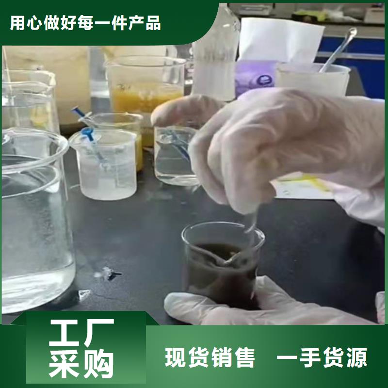 聚丙烯酰胺PAM_工業污水處理源頭廠源頭貨