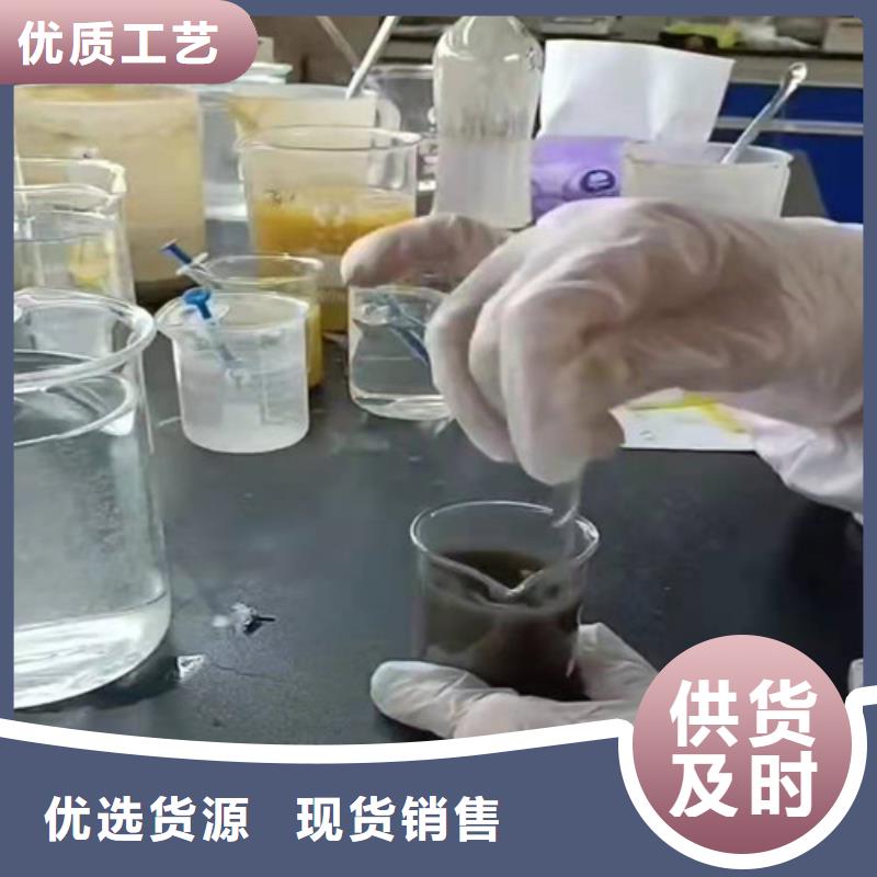 聚丙烯酰胺PAM聚丙烯酰胺助凝劑合作共贏