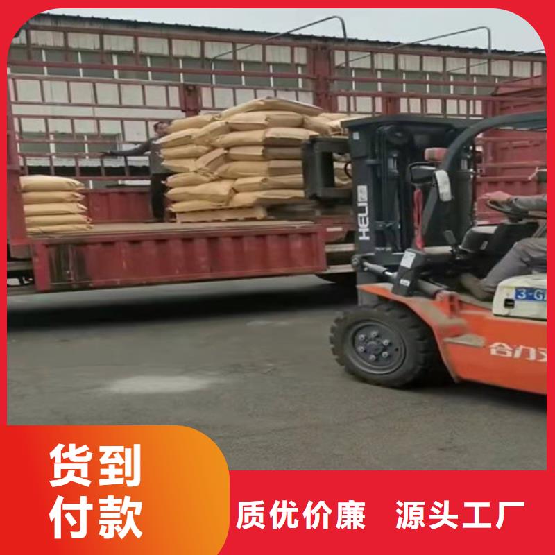 【聚丙烯酰胺PAM】凈水材料廠家長期供應