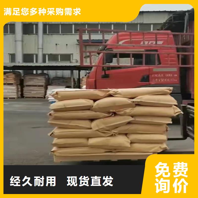 聚丙烯酰胺PAM倉儲物流大棚按需定做