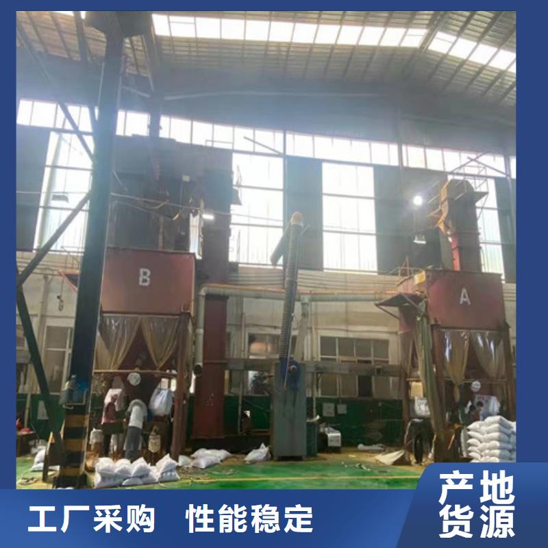 聚丙烯酰胺PAM【椰殼粉末活性炭】專注質(zhì)量