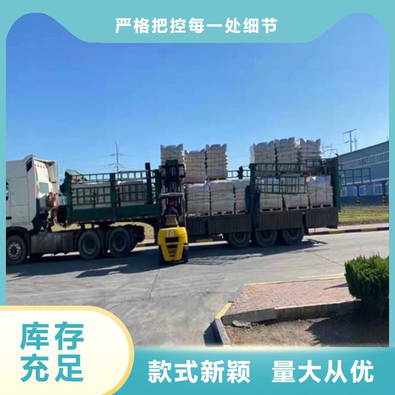 【聚丙烯酰胺PAM木質柱狀活性炭出貨快】